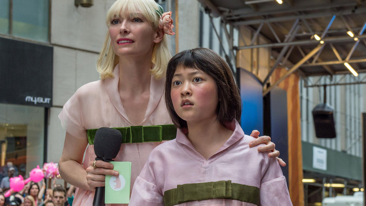 Photo du film Okja © DR