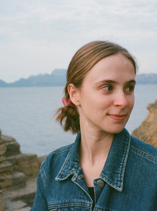 Lucia ALEÑAR IGLESIAS