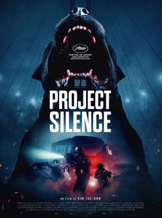 PROJECT SILENCE