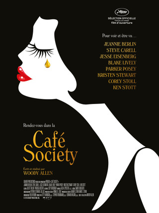 CAFE SOCIETY