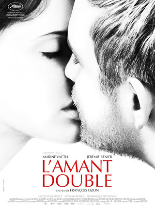 L’AMANT DOUBLE