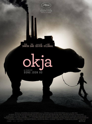 OKJA