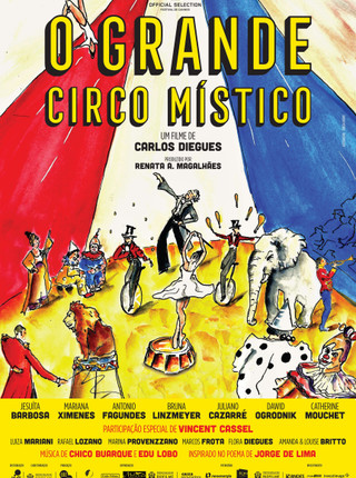 O GRANDE CIRCO MÍSTICO