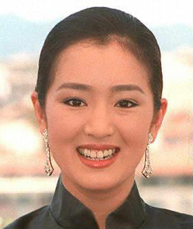 Li GONG
