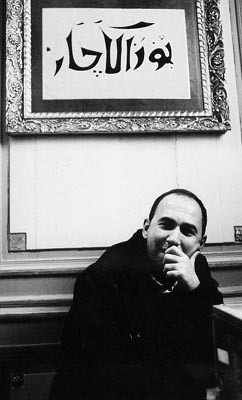 Ferzan OZPETEK