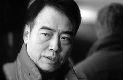 CHEN Kaige