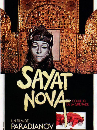 SAYAT NOVA