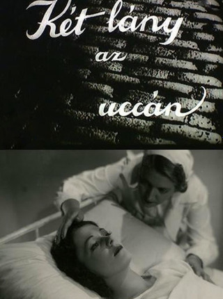 KÉT LÁNY AZ UTCÁN