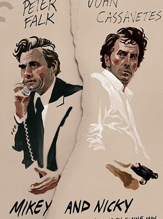 MIKEY & NICKY