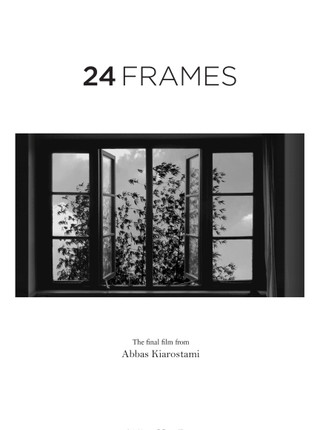 24 FRAMES