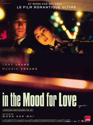 IN THE MOOD FOR LOVE
