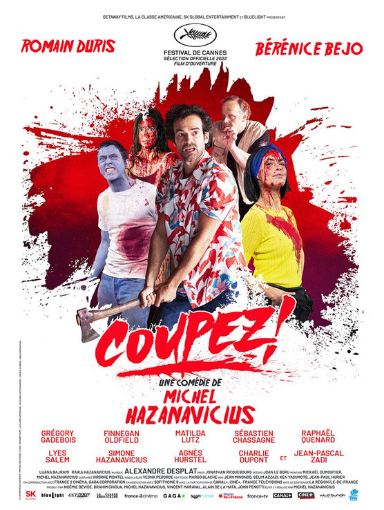 Affiche du film