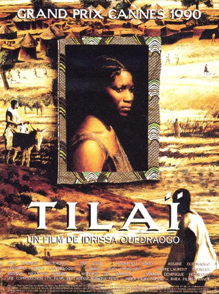 TILAI