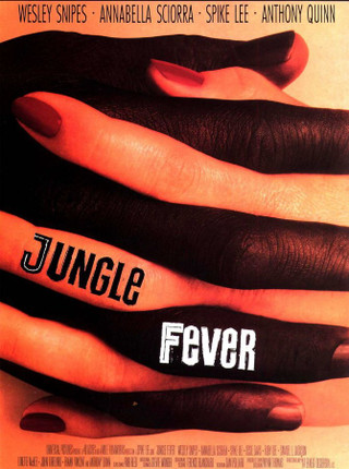 JUNGLE FEVER