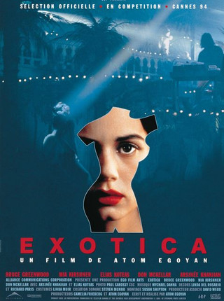 EXOTICA