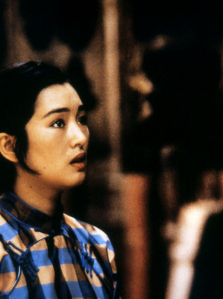 HUOZHE