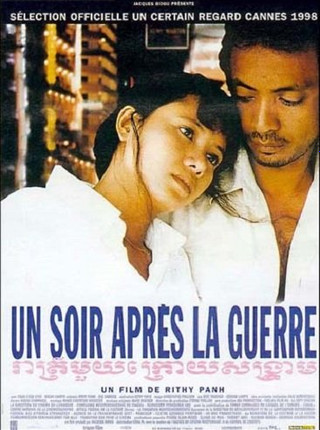 UN SOIR APRES LA GUERRE