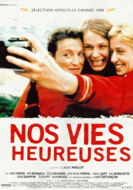 Affiche du film © DR