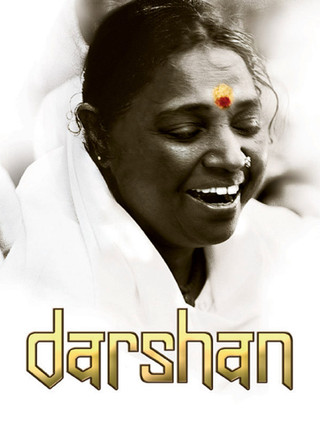 DARSHAN – L’ETREINTE