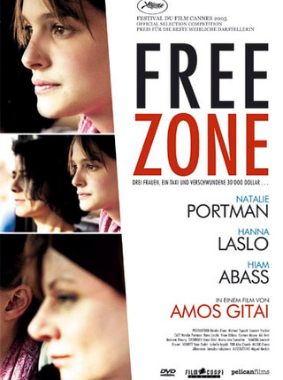 FREE ZONE