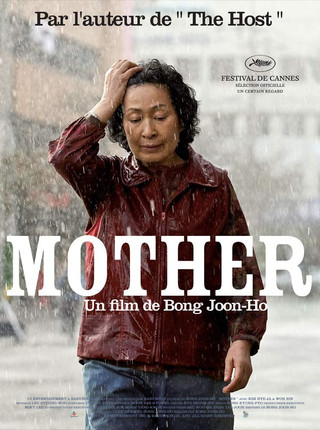 MOTHER