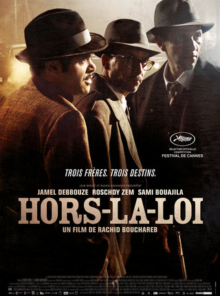 HORS LA LOI