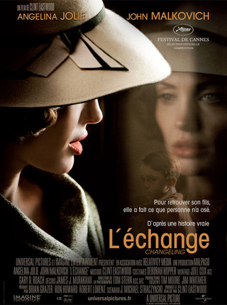 L’ÉCHANGE