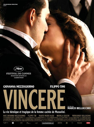 VINCERE