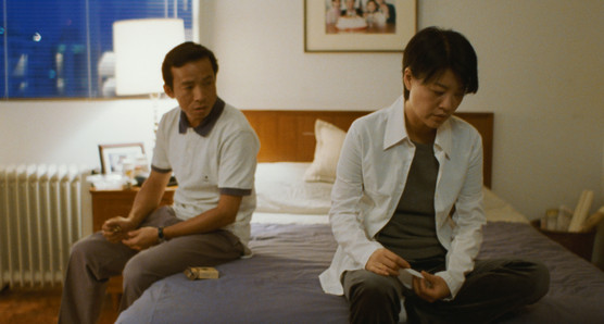 YI YI - A ONE AND A TWO ©1+2 Seisaku Iinkai