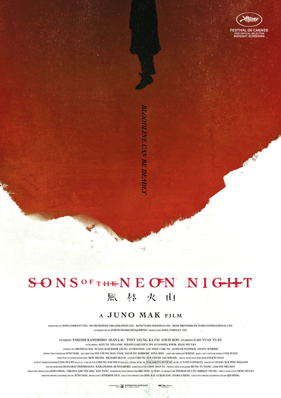 SONS OF THE NEON NIGHT